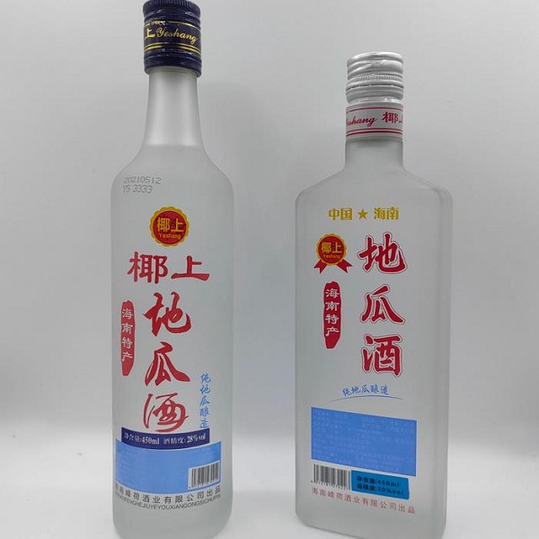 海南地瓜酒海南儋州特产